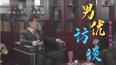 哥哥让我先一根棒棒 我两根都要1的!